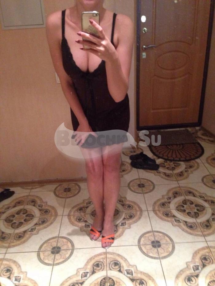 Проститутка Госпожа г. Верхний Баскунчак